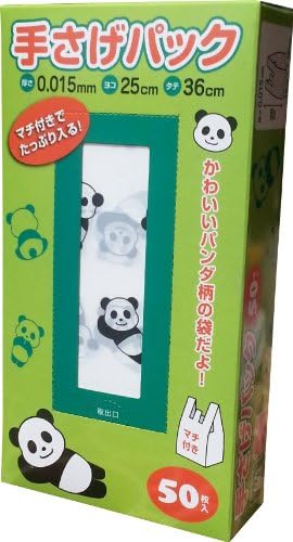 Amazon.co.jp: コモライフ どうぶつ柄の手提げ袋(30枚×3柄) 合計